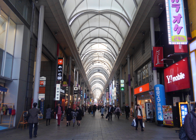 本通り商店街